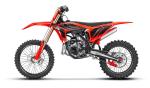 Beta RX250 2027 Femonparts 3