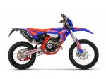 Arrow Auspuff Beta 125 Euro 5 A