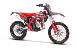Femon Beta XTrainer 2026 F